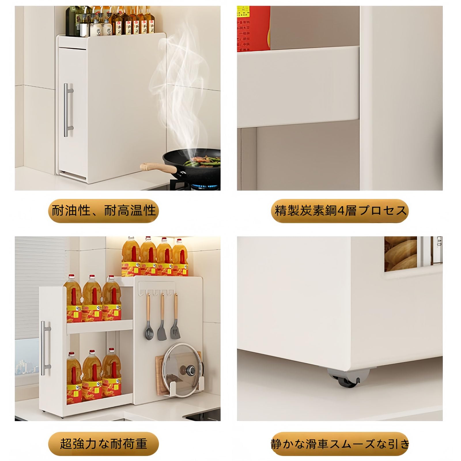 Amazon｜Jshigogo 隠せる調味料ラック 2段 調味料ラック台所用 大容量